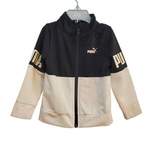 Puma‎ Baby Track Jacket Full Zip Color Block Activewear 18M